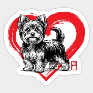 I Love My Yorkshire Terrier - I Love my dog - Funny dog Sticker